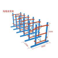 华奥(持力正胜)线缆盘货架1700*3000*3200*2层放货,每层载重3T