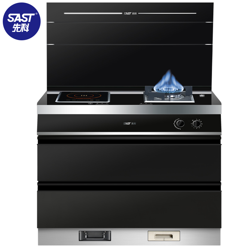先科(SAST) K2B一气一电 集成灶自动清洗侧吸式集成灶环保灶一体灶下排式油烟机 大吸力集成灶大火力