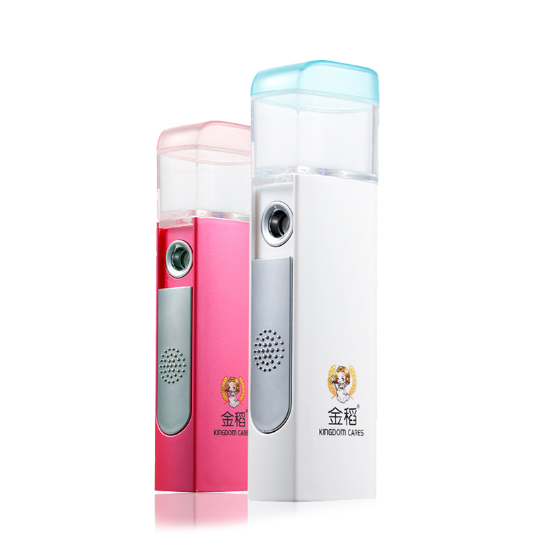 金稻(KINGDOM)蒸脸器冷喷机美容仪充电宝款KD77 粉色