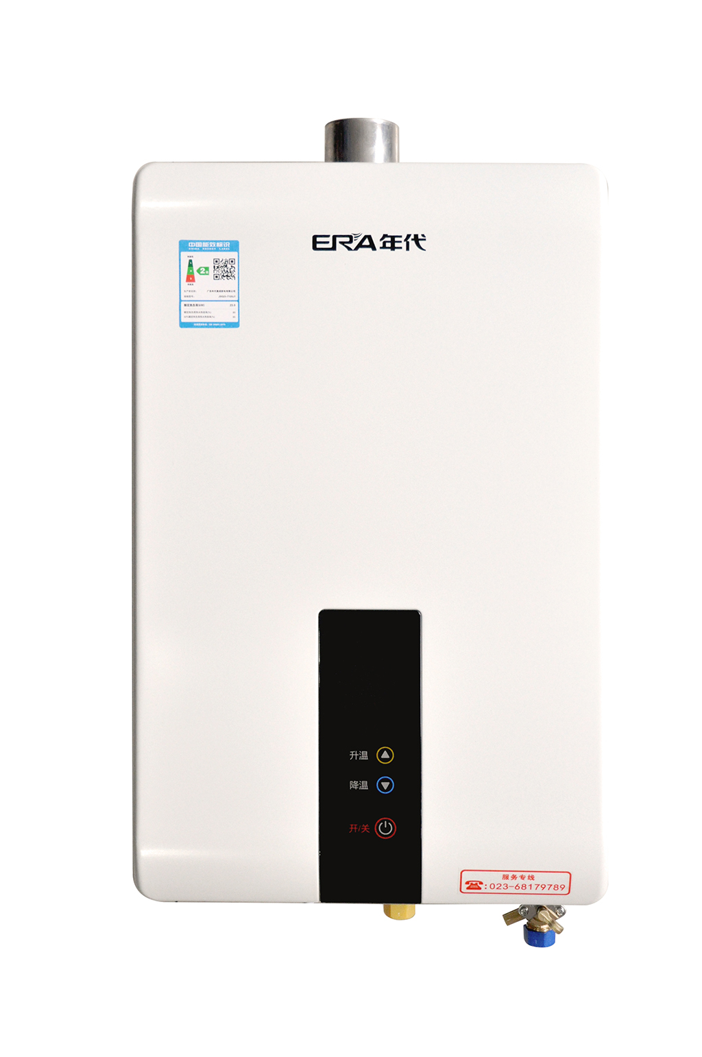 年代热水器JSQ27-T14SJ8