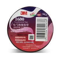 国产绝缘胶带 18mm*8码 1/10 黑色