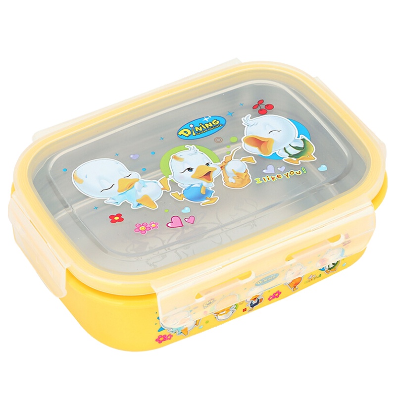 美厨(maxcook)304不锈钢饭盒 餐盒600ml 带盖防烫 MCKL177