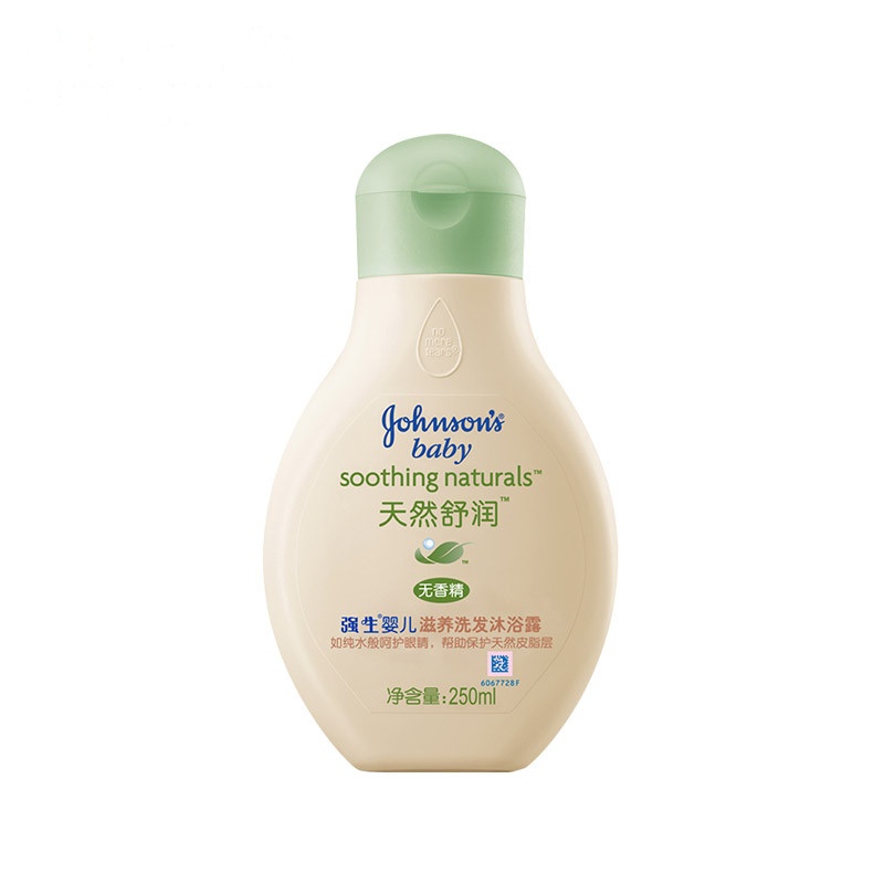 强生(Johnson) 婴儿天然舒润洗发沐浴露250ml(舒缓滋养 洁净护肤 深层保湿)