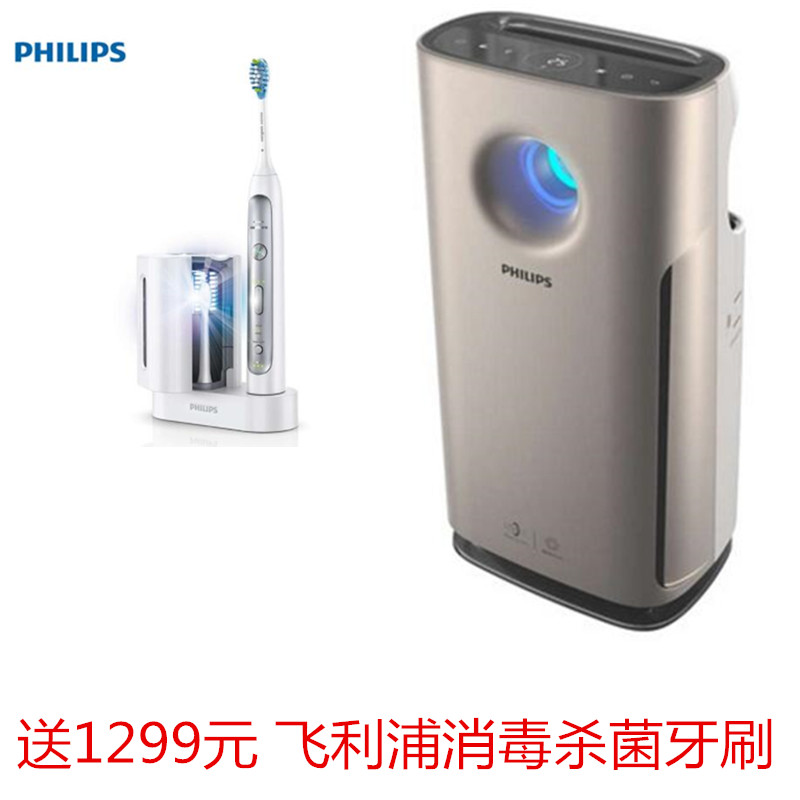 飞利浦家用空气净化器 AC3254 纳米级劲护滤网 除甲醛PM2.5颗粒物CADR值400m³/h