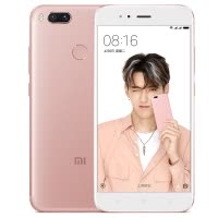Xiao/小米 小米手机 5X 4G+32G 全网通4G手机 玫瑰金 变焦双摄