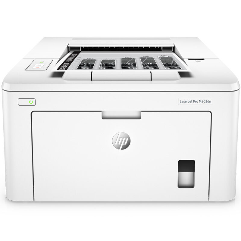 惠普（HP）LaserJet Pro M203dn黑白激光打印机