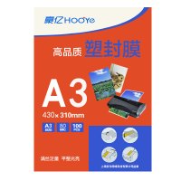 豪亿(HooYe) A3尺寸 8C厚塑封膜 过塑膜 护卡膜 保护膜