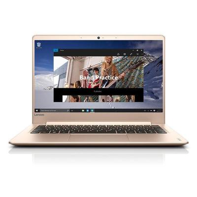 联想（Lenovo）ideapad710S 13.3英寸轻薄笔记本（i5-7200U 4G 256G SSD）