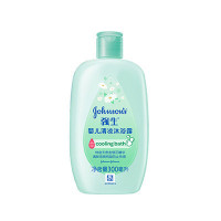 强生(Johnson) 婴儿无泪配方清凉沐浴露300ml(清凉舒爽 天然水润)
