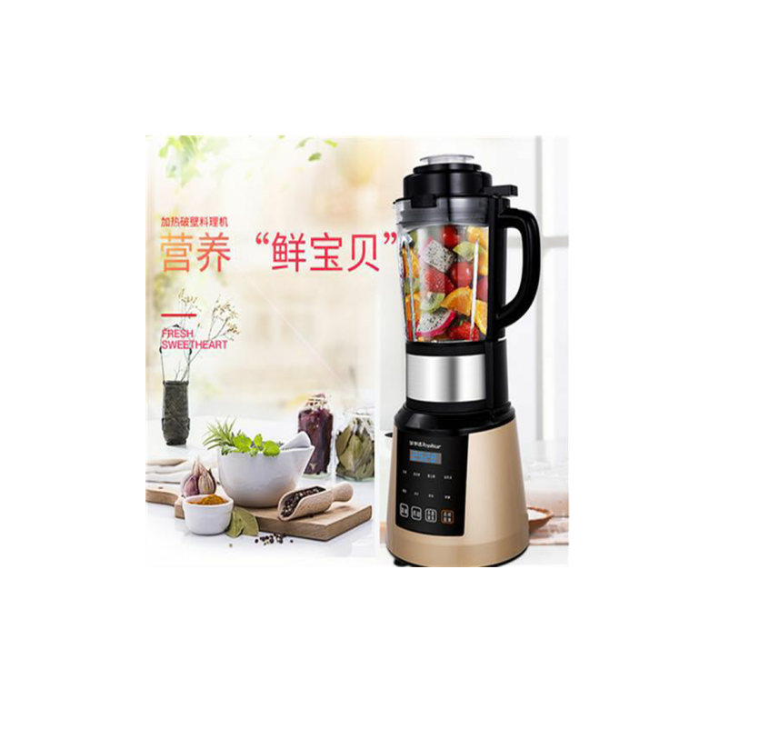 荣事达破壁料理机RZ-1508F