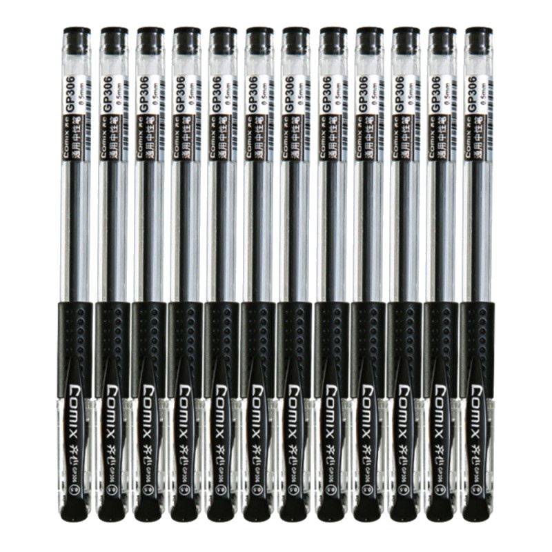 齐心(comix)GP306中性笔蓝色 12支/盒 0.5mm 水性笔水笔经典商务签字笔 碳素笔