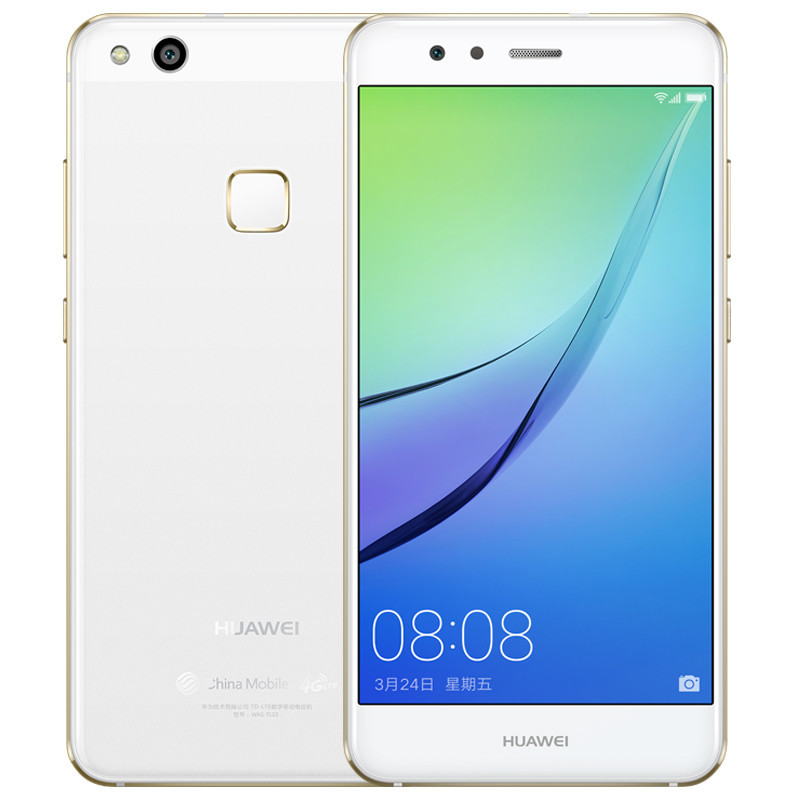 华为 nova 4GB+64GB 全网通 玫瑰金