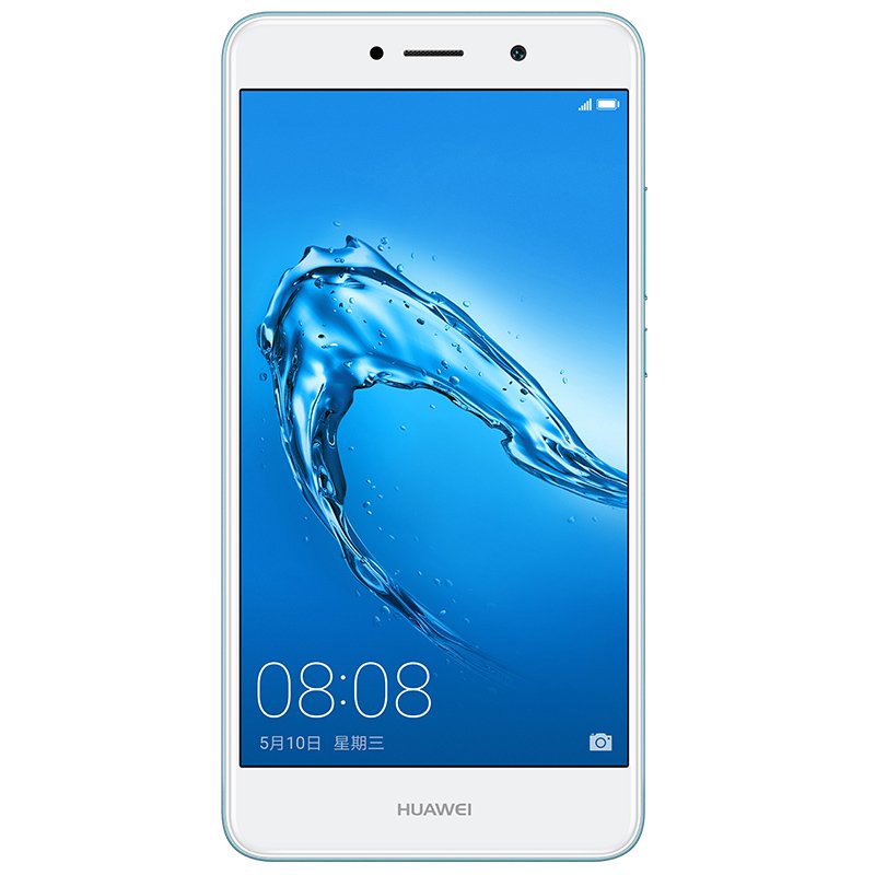 HUAWEI/华为畅享7 Plus 3GB+32GB 香槟金 移动联通电信4G手机