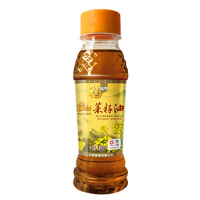 福临门 家乡味高原菜籽油145mL/瓶 压榨浓香