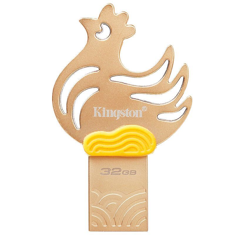 金士顿(Kingston)32GB USB3.1金属U盘 DTCNY17 十二生肖之鸡年纪念版