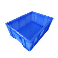 禧天龙周转箱2号箱 542*407*225mm
