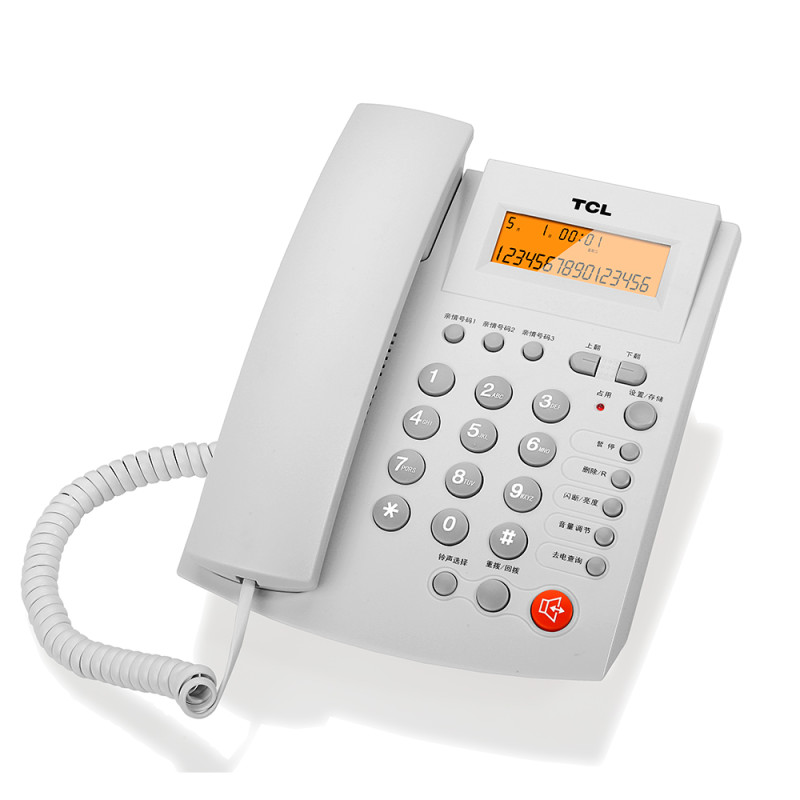 TCL 电话机TSD固定有绳座机来电显示免电池免提座式家用办公有绳商务方形固定座机HCD868(95)(米白)