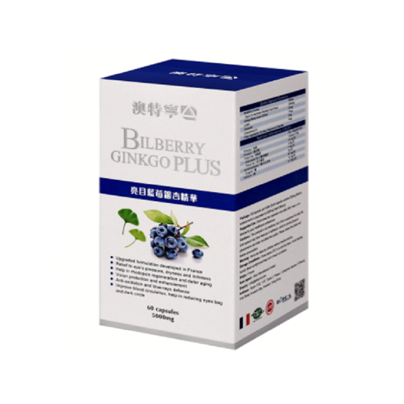 澳特寧 亮目藍莓銀杏精華 5000mgx60粒 77 g