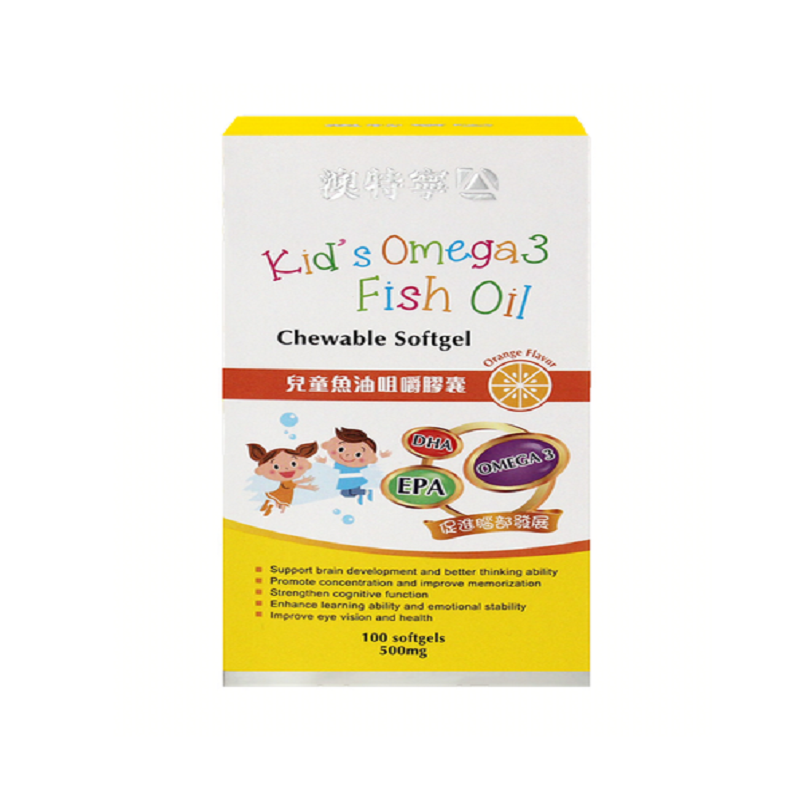 澳特寧 兒童魚油咀嚼膠囊 500mgx100粒 149 g
