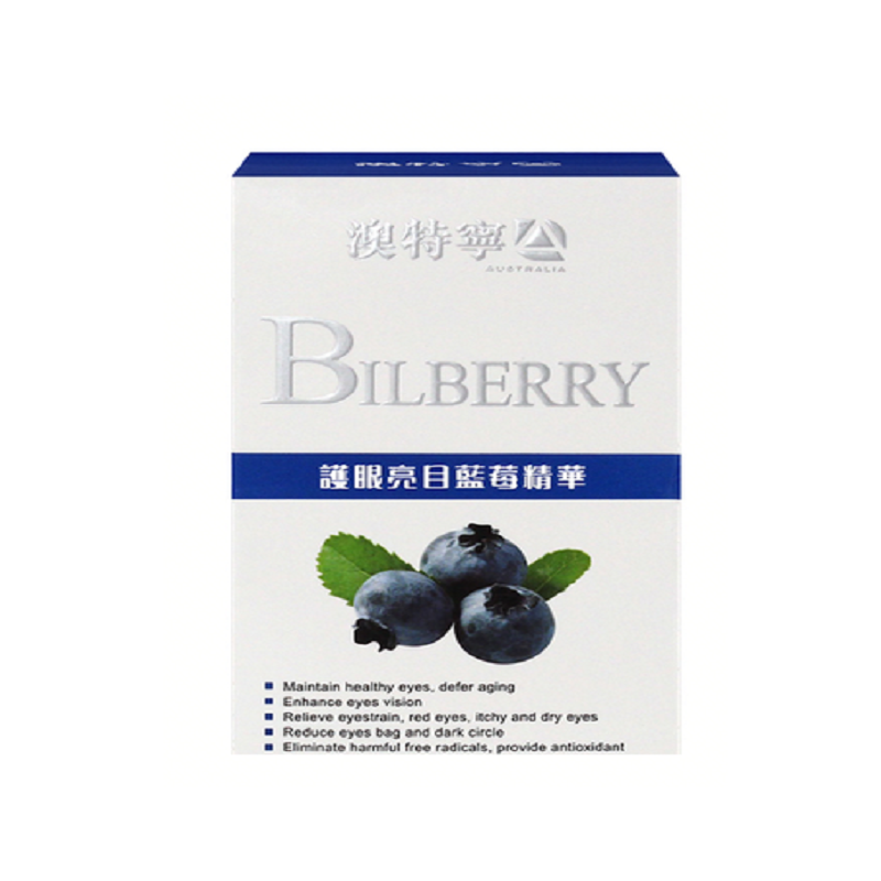 澳特寧 護眼亮目藍莓精華 5000mgx60粒 76 g