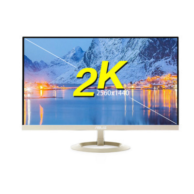 Asus/华硕VZ27AQ 27英寸 2K分辨率 广视角立体声音响 IPS液晶显示器