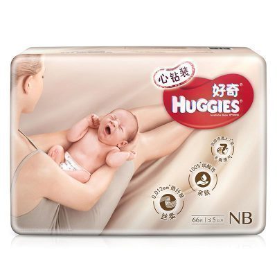 好奇(Huggies)皇家铂金装 婴儿纸尿裤 初生号 NB66片 宝宝尿不湿麒麟裤