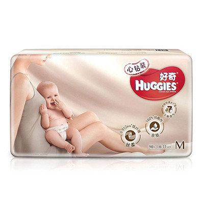 好奇(Huggies)皇家铂金装 婴儿纸尿裤 中号M46片 宝宝尿不湿麒麟裤