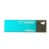 苏宁自营金士顿(Kingston)DTM30 128GB USB3.0 精致炫薄金属U盘