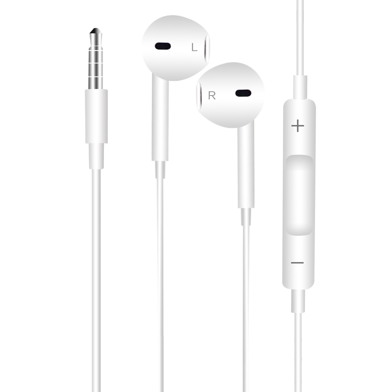 capshi 手机耳机线控带麦克 适用苹果iPhone5S/6SPlus mini2/3 白色