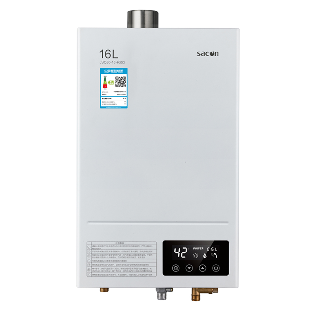 帅康燃气热水器JSQ30-16HG03