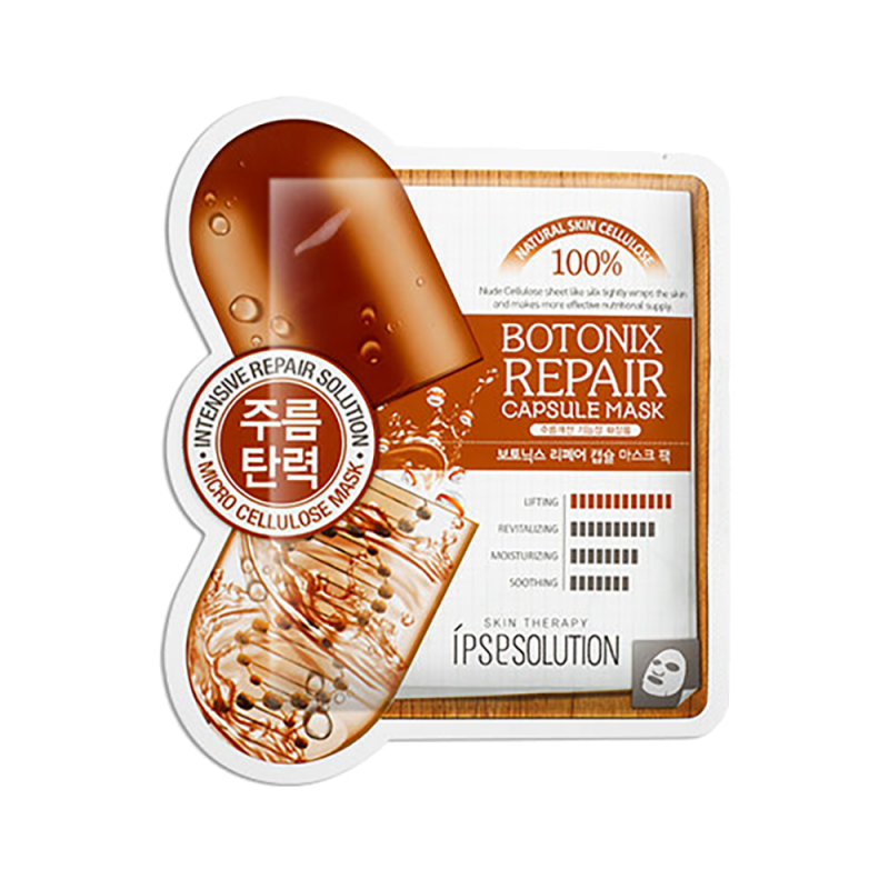 IPSE BOTONIX修復膠囊精華面膜 10pcs