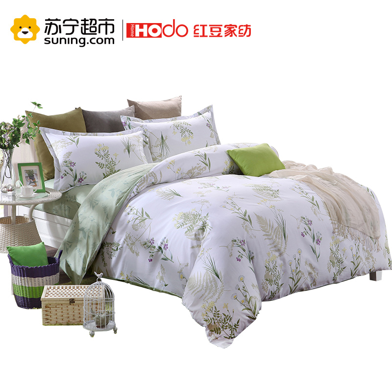 红豆(HODO)家纺全棉活性印花四件套缘来幸福200*230cm 缘来幸福 2.0*2.3m