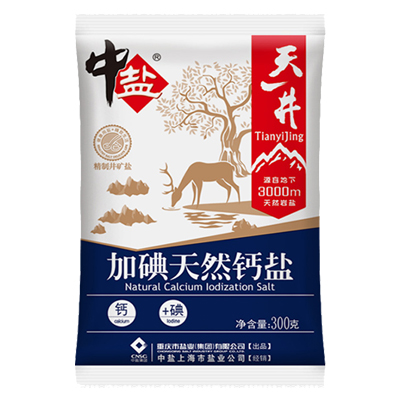 中盐 加碘天然钙盐 300g/袋 厨房调味 食用盐