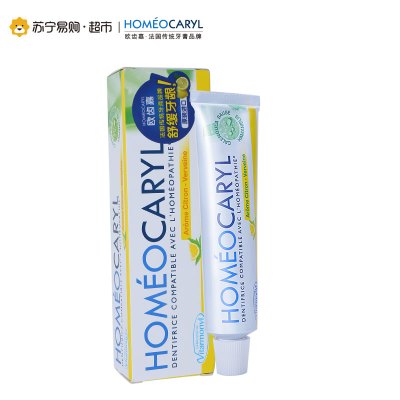 欧齿嘉Homeocaryl 舒缓牙膏 柠檬香型 75ml