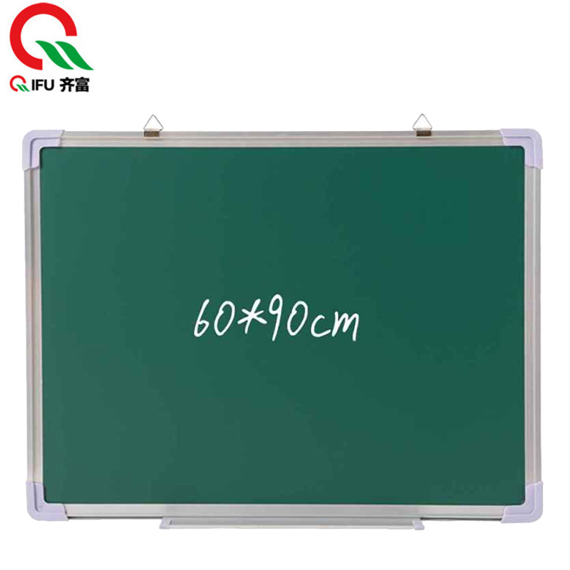 齐富(QIFU)单面磁性绿板60*90cm粉笔书写教学家用留言板 儿童家用绿板教学儿童写字练习板儿童家用软黑板软绿板白板