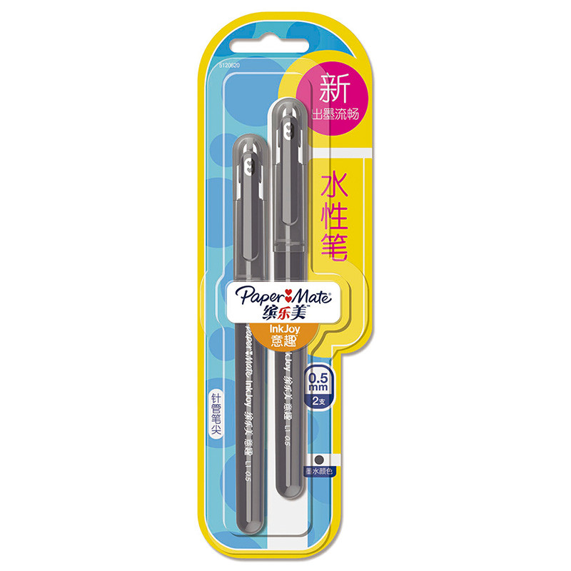 PaperMate 缤乐美意趣水性笔L1 0.5mm黑吸塑卡片装2支