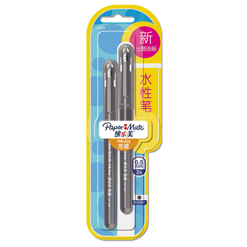 PaperMate 缤乐美意趣水性笔L2 0.5mm黑吸塑卡片装2支
