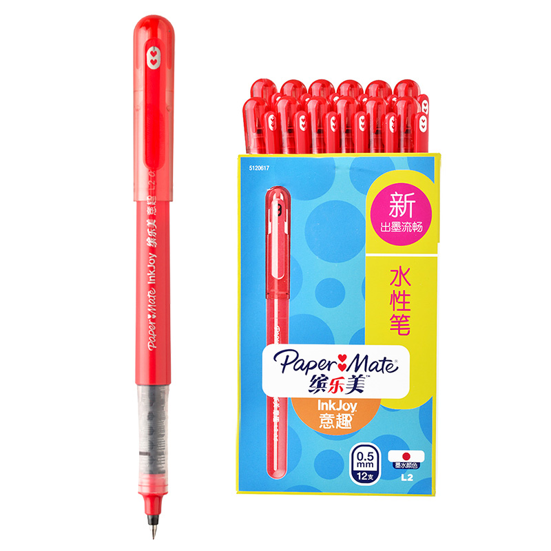 PaperMate 缤乐美意趣水性笔L2 0.5mm红色12支纸盒装