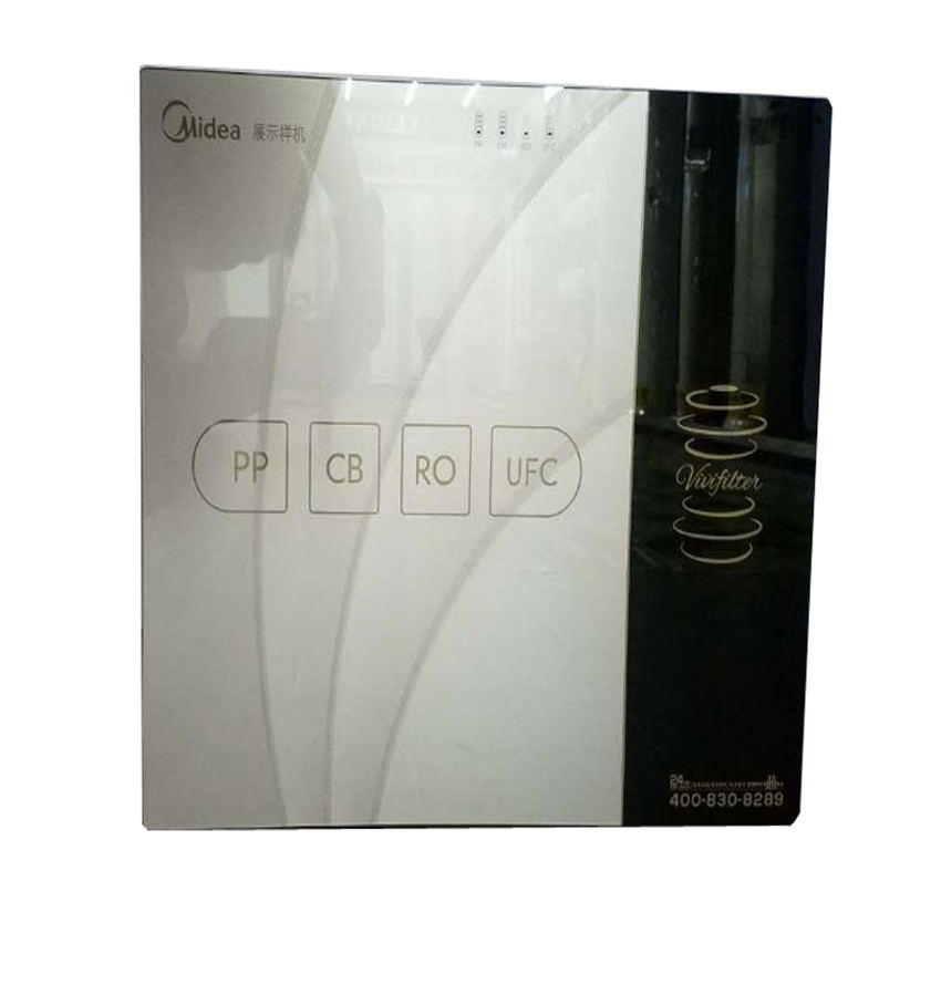 美的净水器MRC1790-400GRHDQ