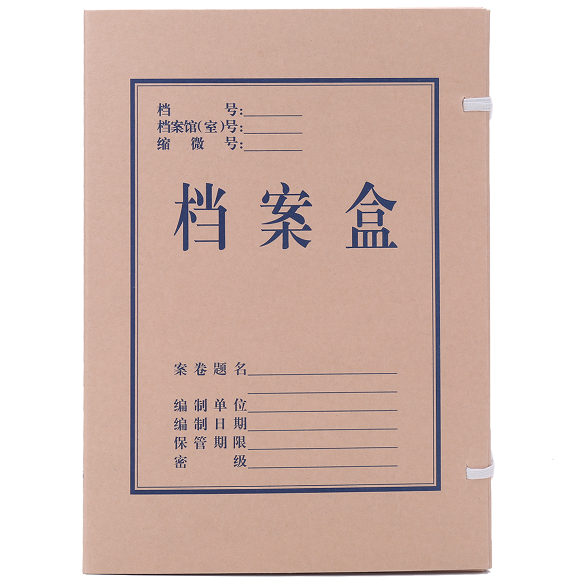 得力(deli)5612无酸牛皮纸档案盒(棕黄)(10个/包)20包装