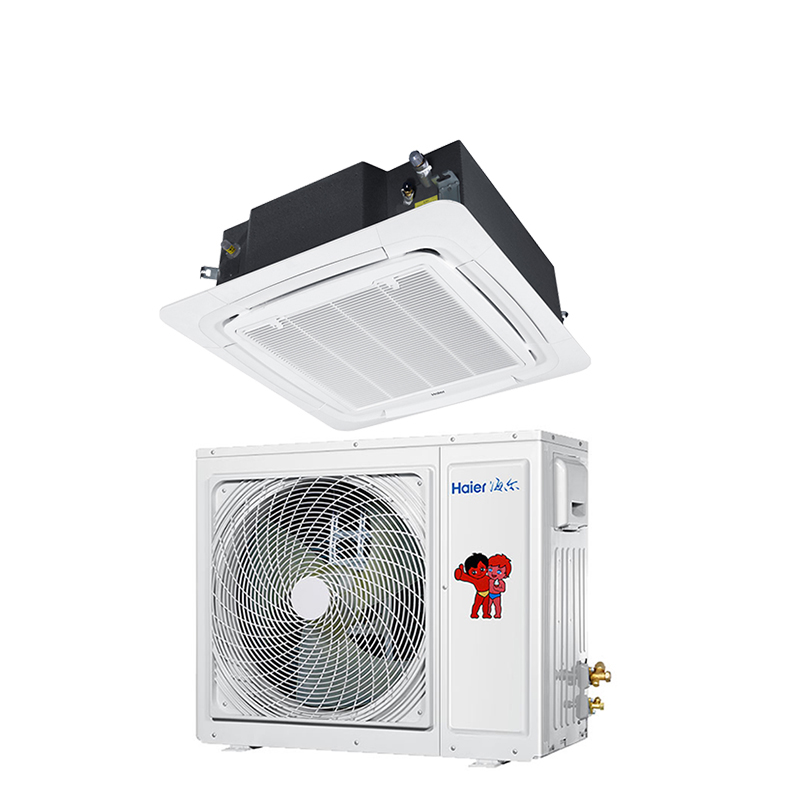 海尔(Haier)3匹天花机商用中央空调 嵌入式空调 KFRd-75QW/21DAH13 天花空调机 吸顶机空调