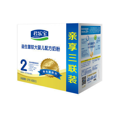 君乐宝(JUNLEBAO)益生菌较大婴儿配方奶粉2段(6-12个月幼儿适用) 3联400*3