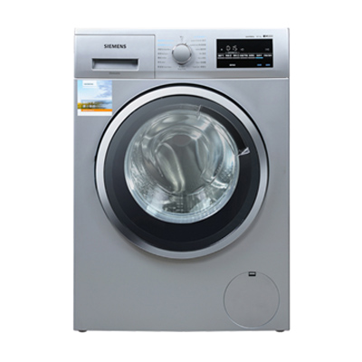 西门子(SIEMENS)XQG80-WD14G4E81W 8KG洗5KG烘热风除菌 变频 洗烘一体机 滚筒洗衣机(银色)