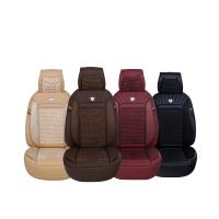 爱车屋ICAROOM2017新款大包围汽车坐垫 四季通用汽车座垫运动 途观速腾迈腾昂科威奥迪宝马奔驰通用