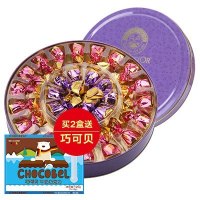 爱普诗Alpes d‘or榛仁夹心巧克力320g 德国进口巧克力 整颗饱满榛仁夹心 口感香醇 旅游休闲零食 婚庆喜糖
