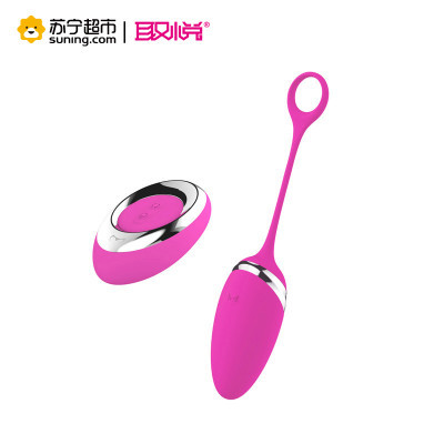 取悦 伊莎无线充电跳蛋 遥控女用防水静音变频震动棒 女用自慰器缩阴球成人情趣性用品