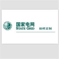 金属标签320mm ×260mm