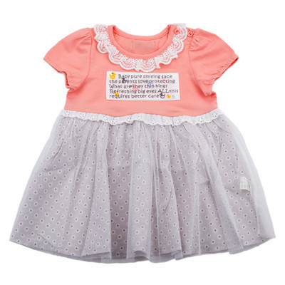 [苏宁自营]三木比迪优雅小淑女泡泡袖连衣裙 SM7X30281 粉红 时尚 童装 女童 连衣裙