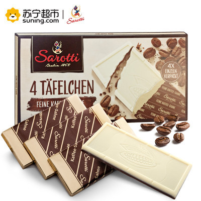 萨洛缇德国原装进口巧克力咖啡味 18年9月底到期 第三方卖家发货,正常2-3天到货,介意勿拍,不支持7天无理由退货