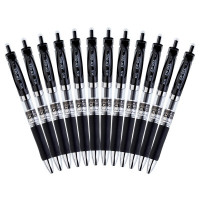 晨光K-35中性笔0.5MM黑色